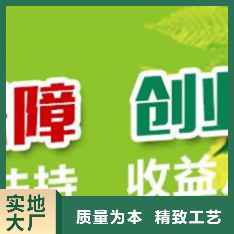 无醇植物油原材料一吨多少钱