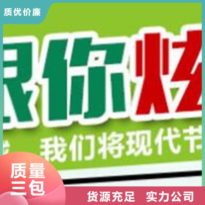 无醇燃料厂家技术