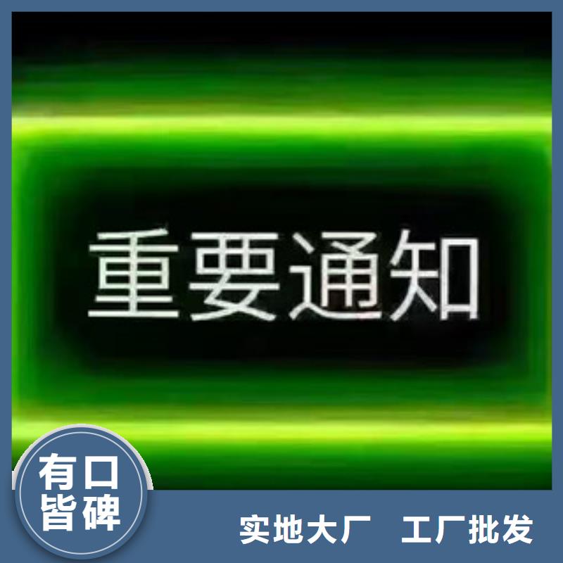 植物油14-實(shí)力大廠