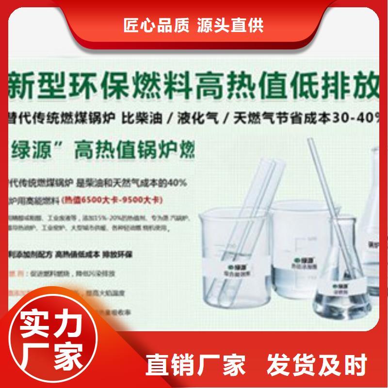 定制植物油14的當地廠家