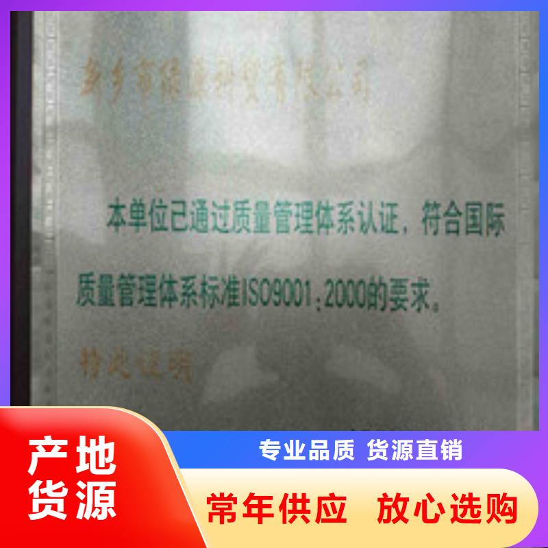 植物油14生產(chǎn)廠家_大量現(xiàn)貨