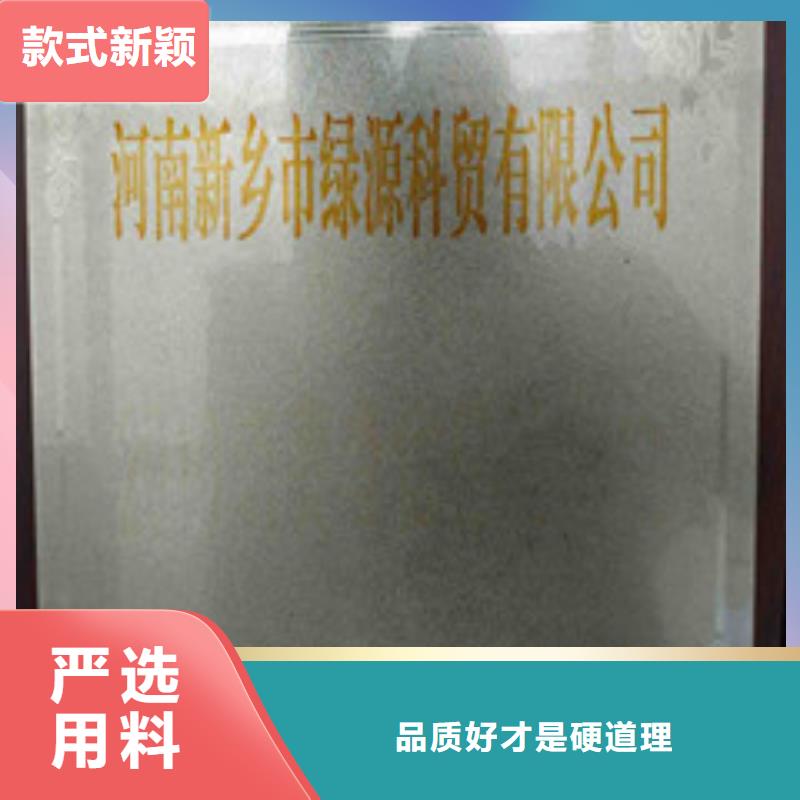 優質的植物油14廠家