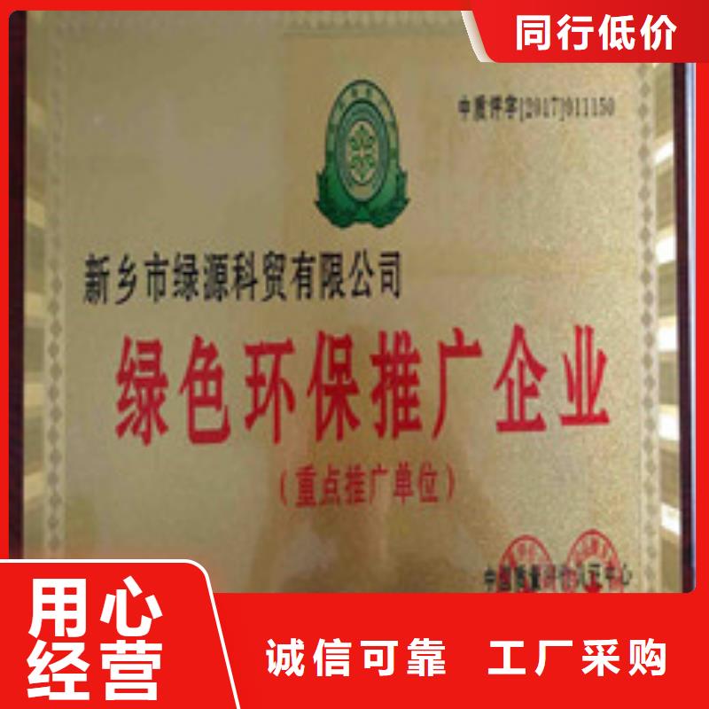 植物油14優(yōu)質(zhì)供貨商