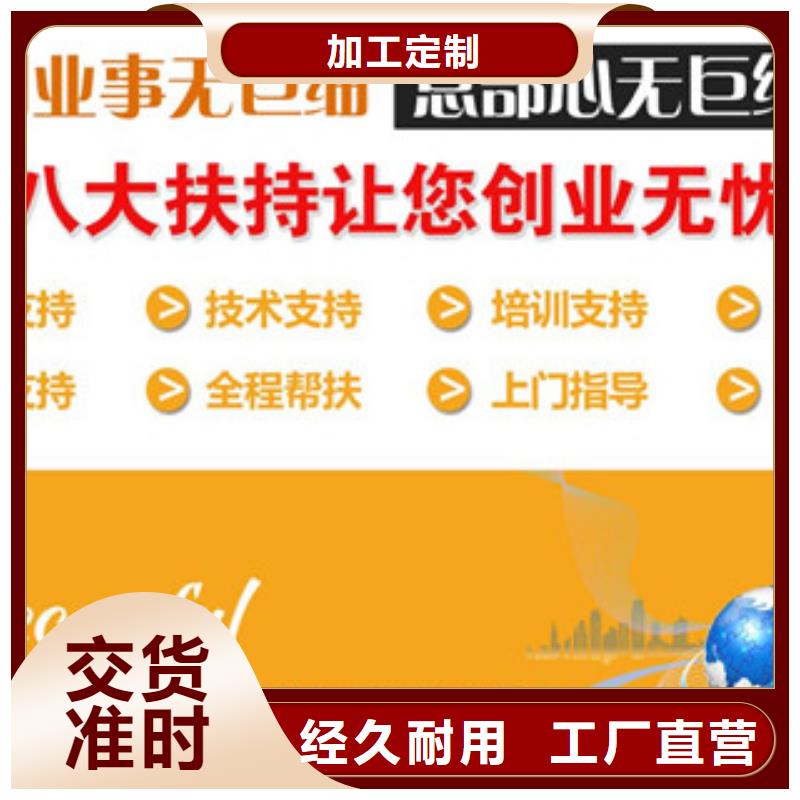 鍋爐植物油燃料廠家