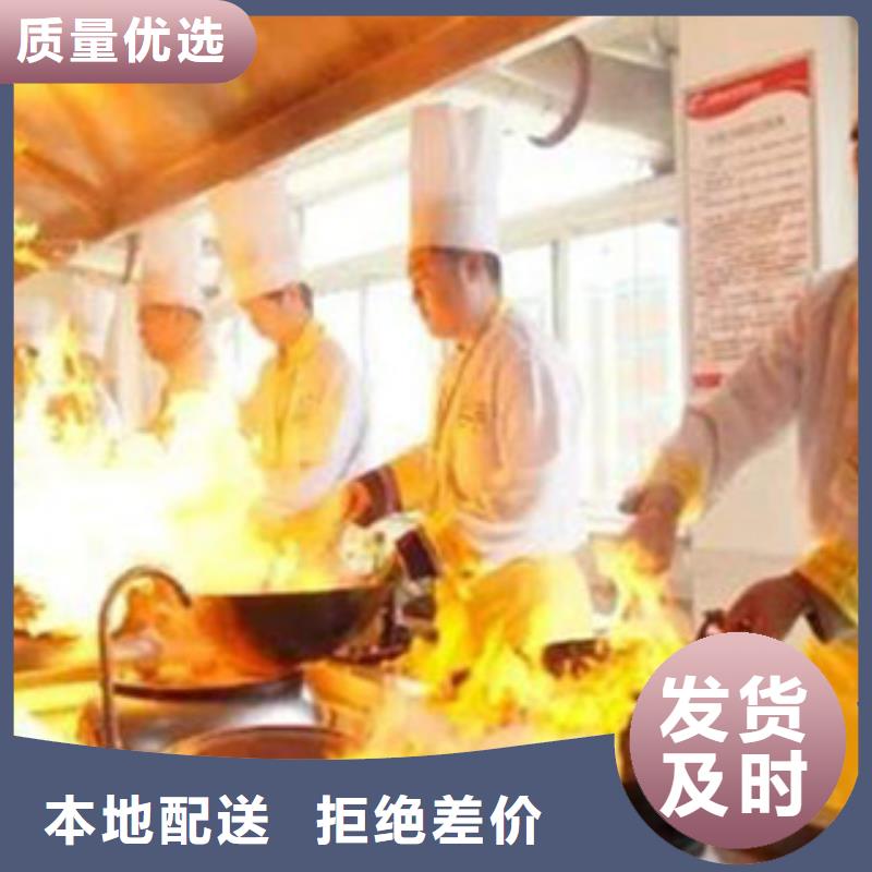 餐饮无醇燃料厂家免费培训技术