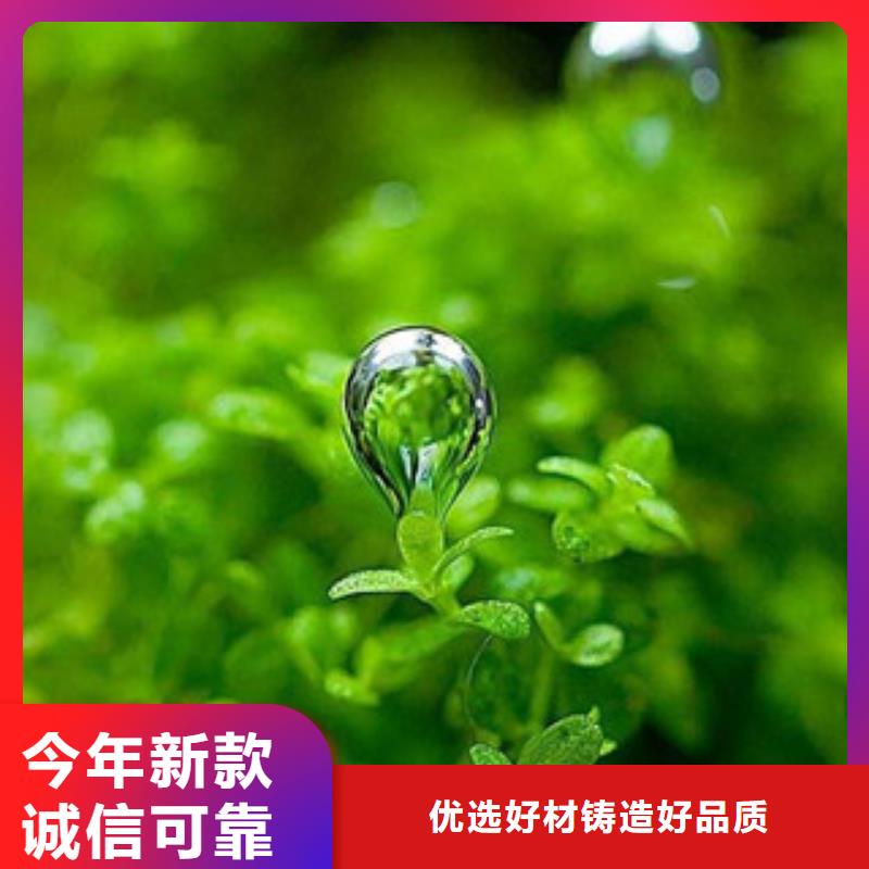 無醇燃料廠家