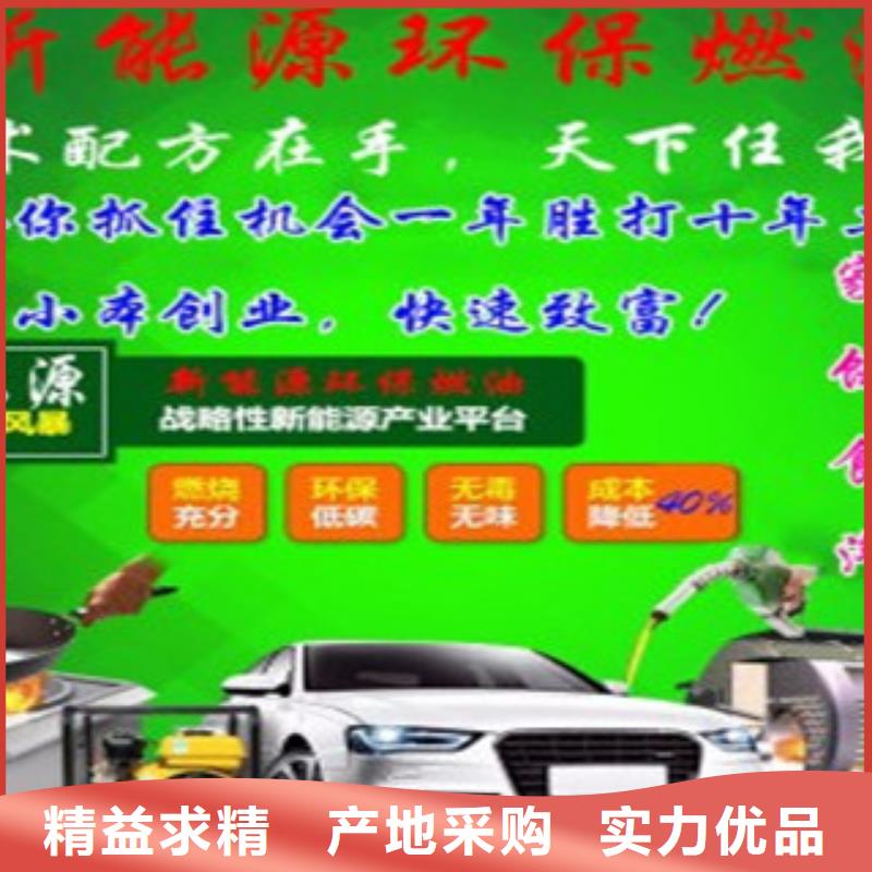 無醇15現(xiàn)貨上市