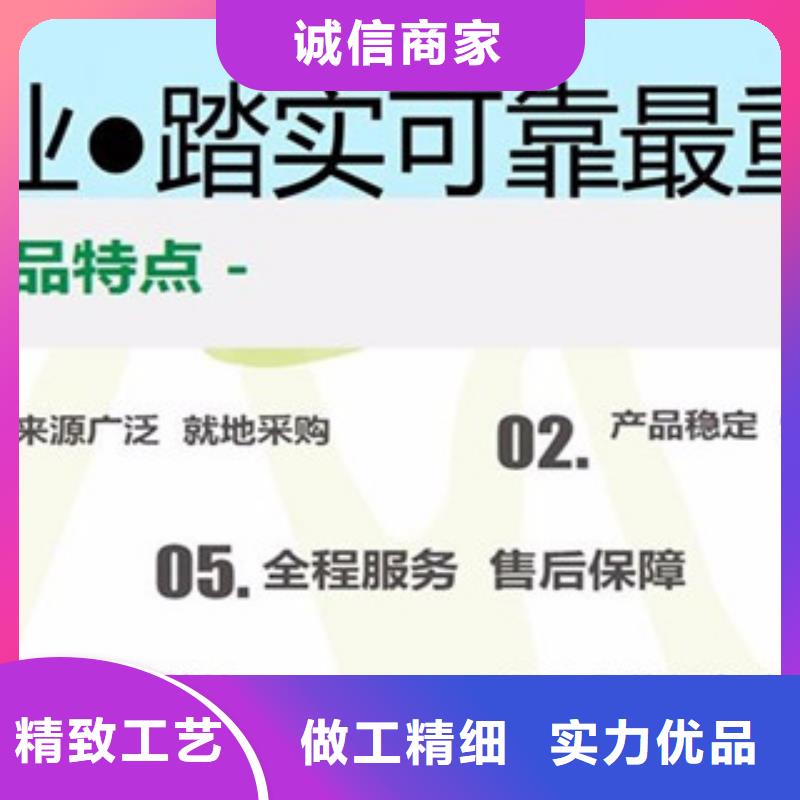 值得信赖的无醇15公司