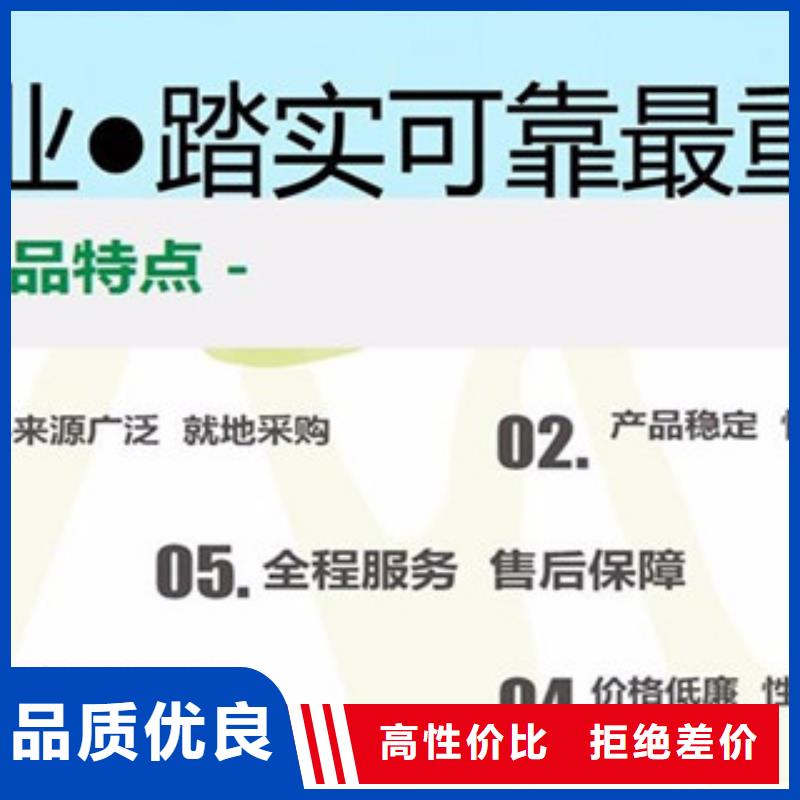 无醇锅炉燃料技术价格行情