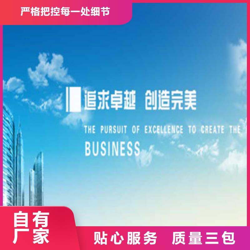 無醇18-誠信經營