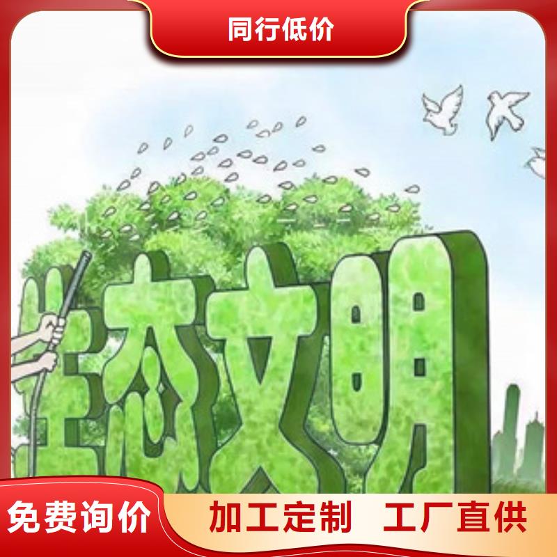 无醇植物油原材料