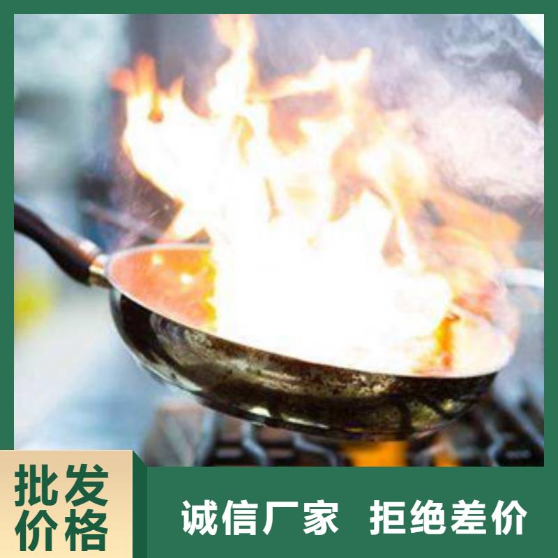 水性无醇燃料的原材料是啥
