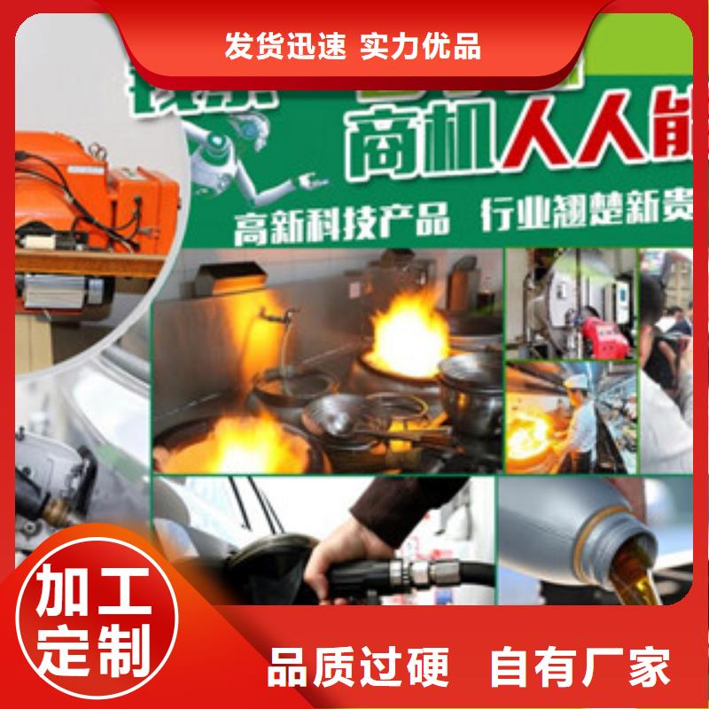 采購無醇22-現貨充足有保障