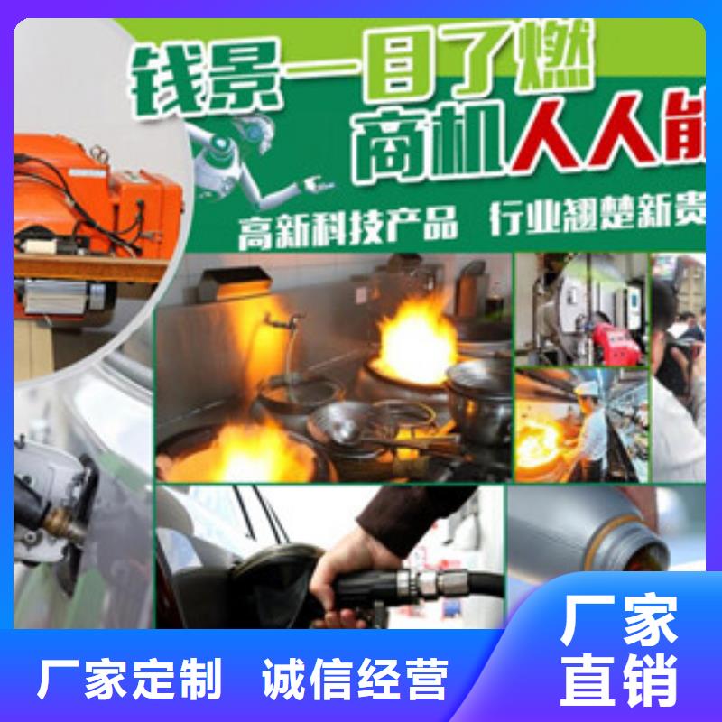 無醇22廠家