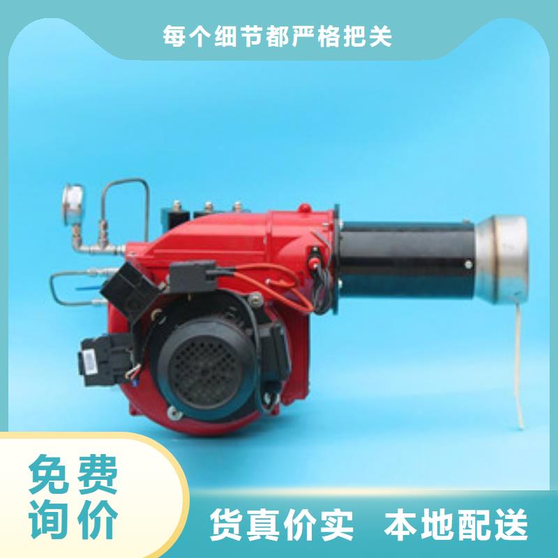 無醇燃料配方視頻