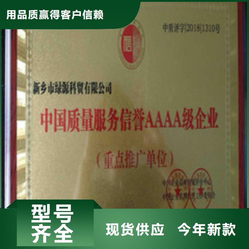 水性無醇燃料廠家成本低