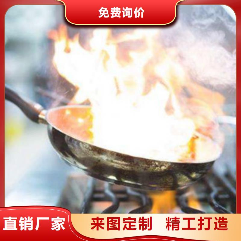 無醇23-無醇23按需定制