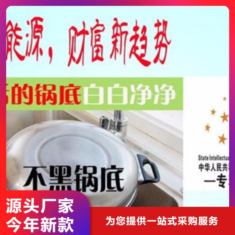 優選：無醇23實力廠家