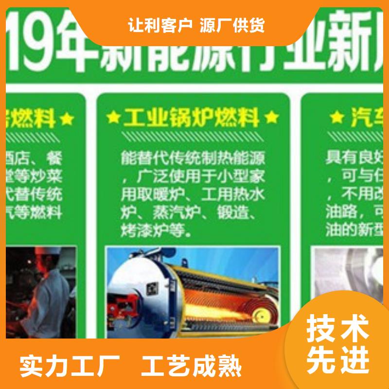 价格低的无醇23供应商