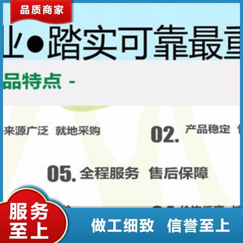 高热值无醇燃料厂家价格