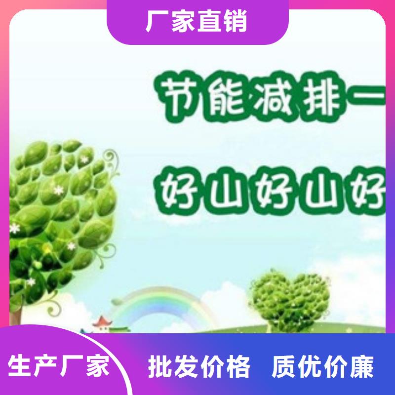 无醇植物油保证合作一家成功一家