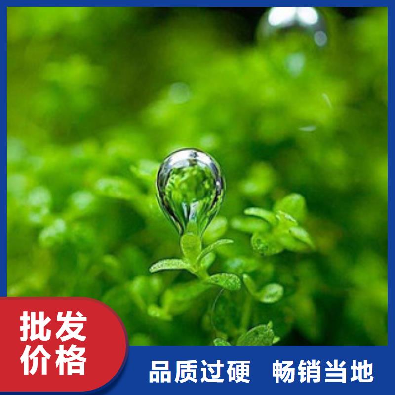 找植物油23厂家选绿源科贸有限公司