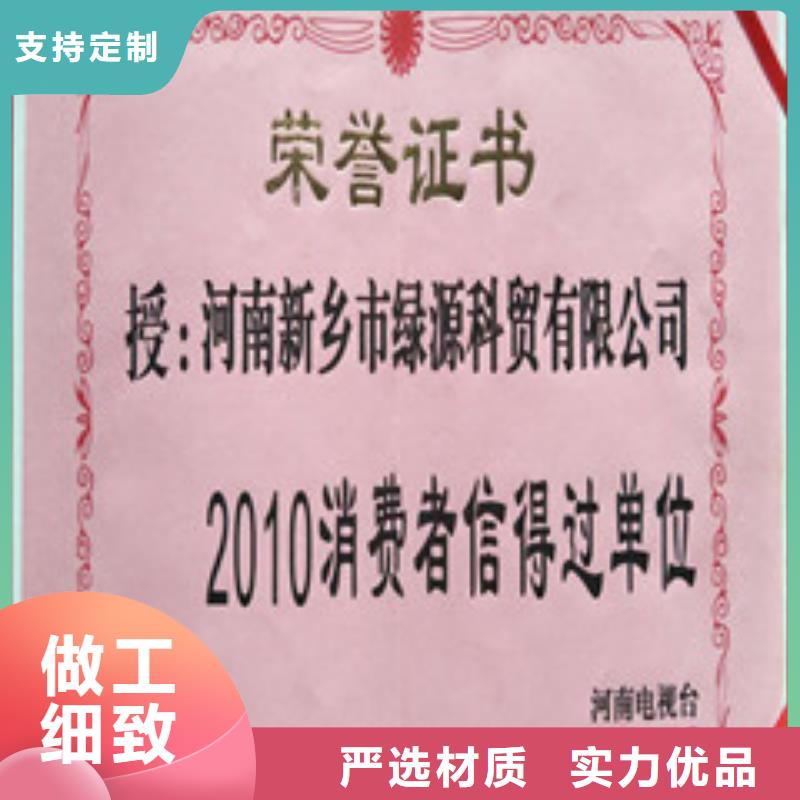 無醇燃料廠家現(xiàn)貨