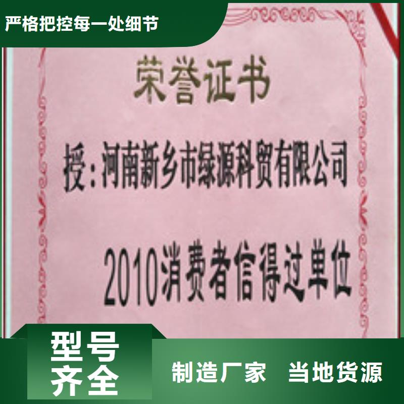 無(wú)醇燃料優(yōu)質(zhì)廠家