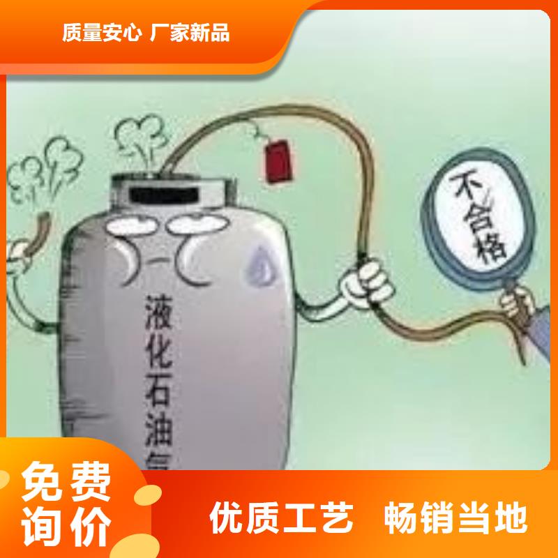 优选：植物油灶具企业