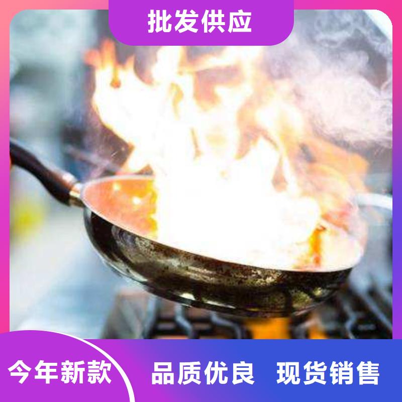供應批發植物油灶具-口碑好