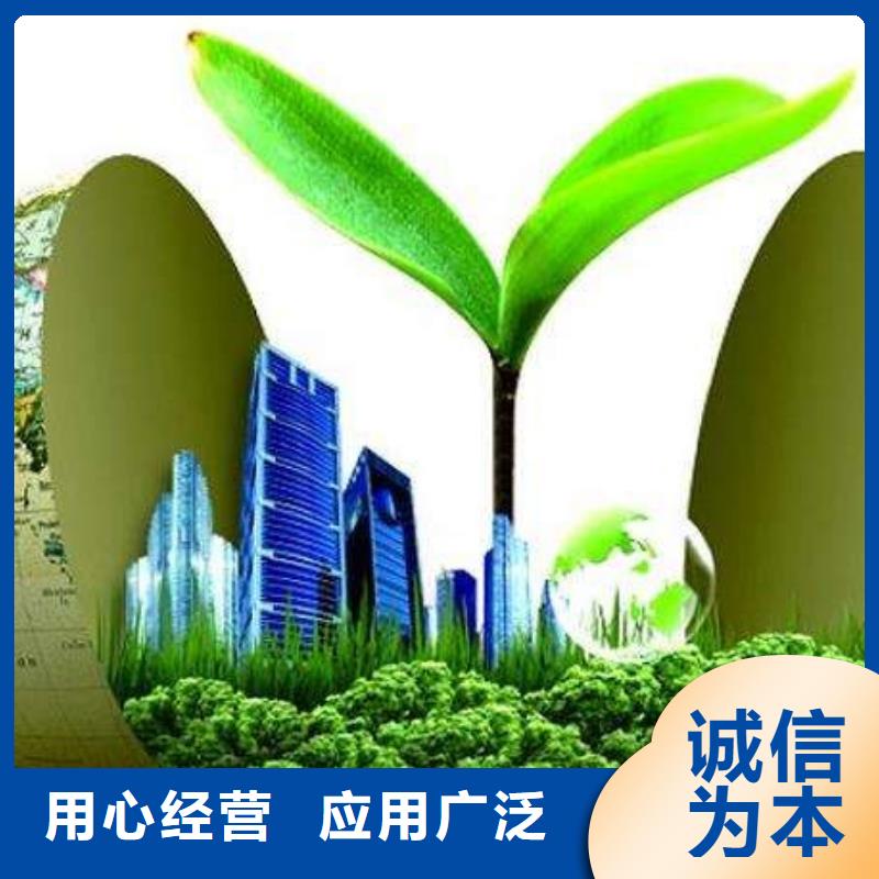 植物油灶具今日價格