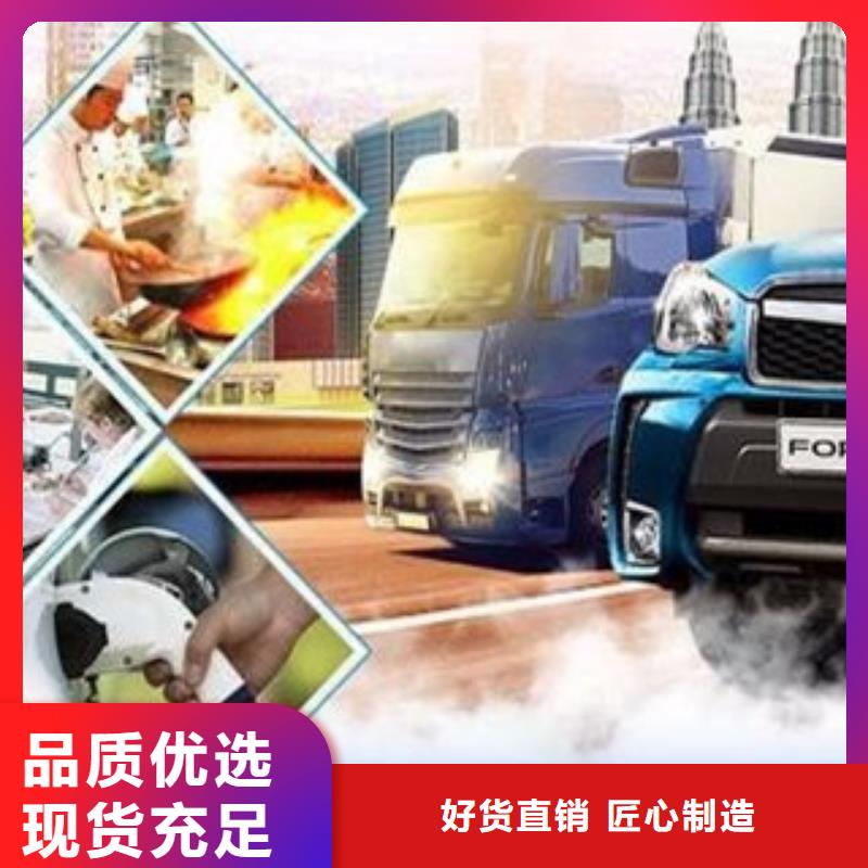 庫存充足的無醇1供貨商