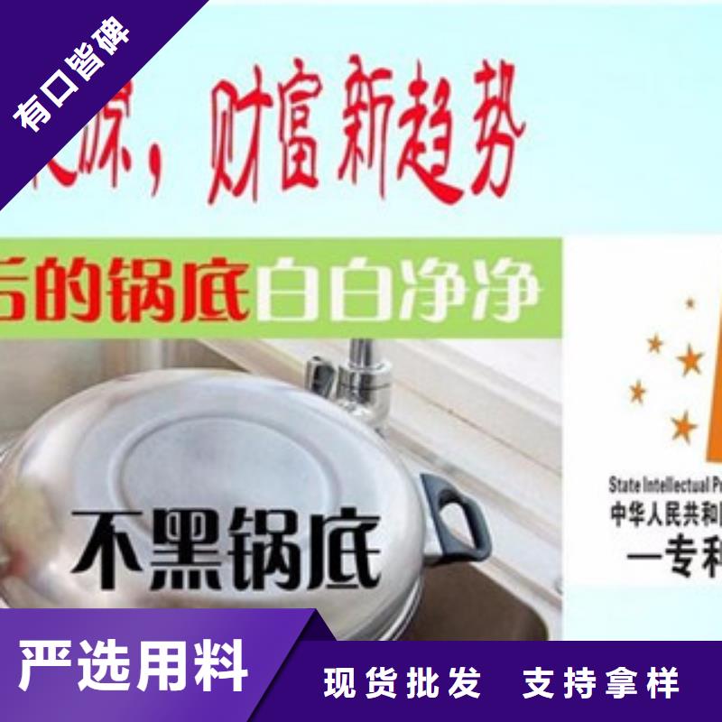 有現貨的無醇1廠家