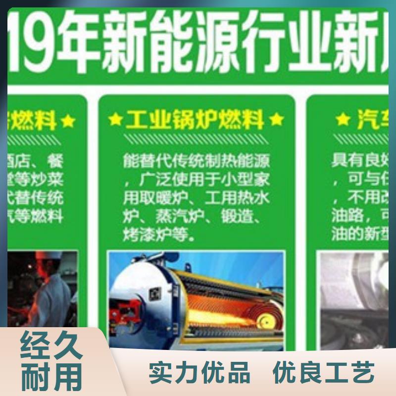 無醇1大量現貨供應