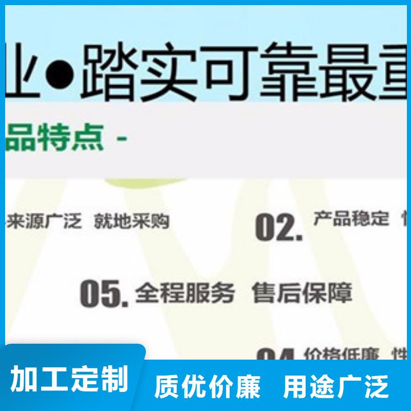 無醇1-無醇1價格實惠