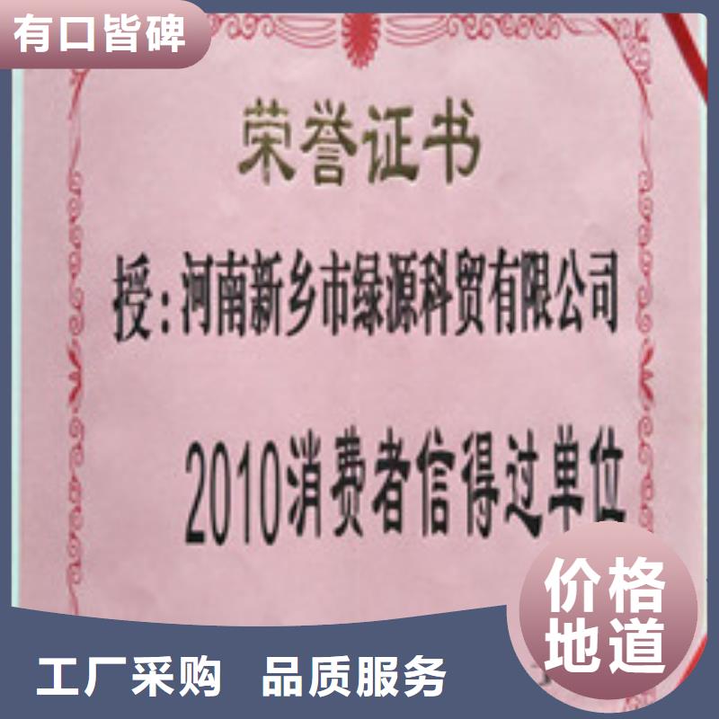 發(fā)貨及時的無醇1銷售廠家