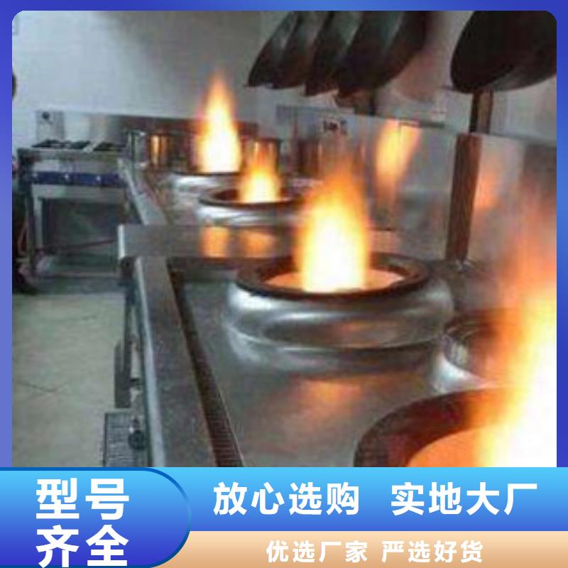 無醇1加工