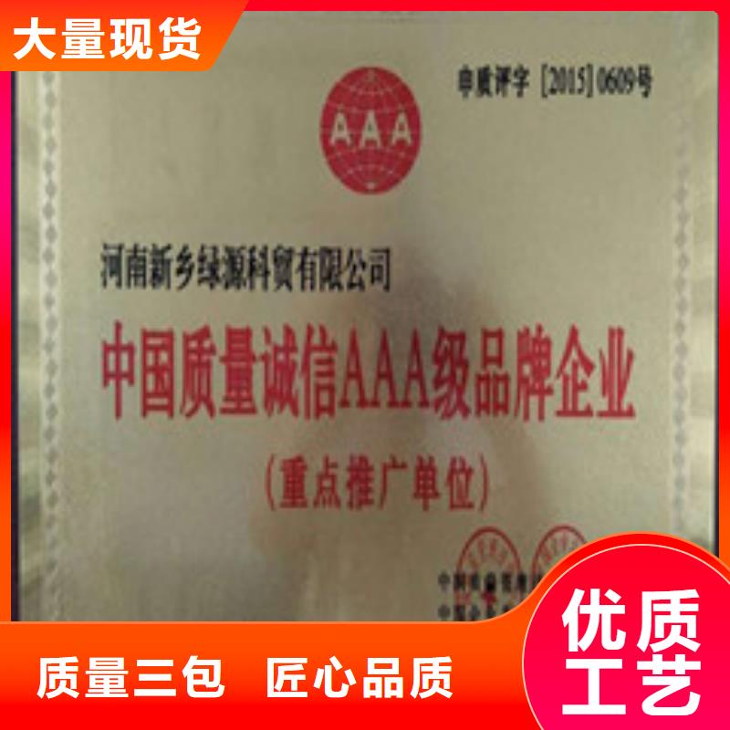植物油1出廠價(jià)