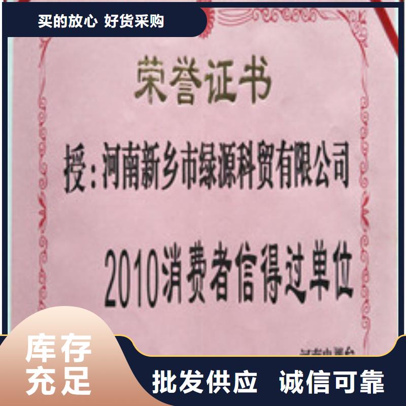 性价比高的植物油1经销商