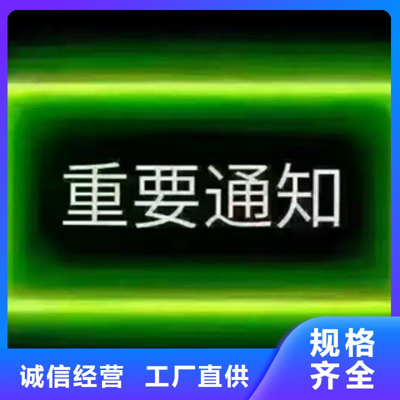 無醇2可定制廠家