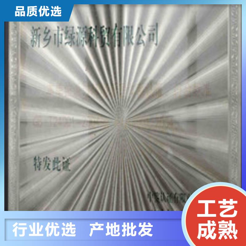 無醇2質量優質的廠家