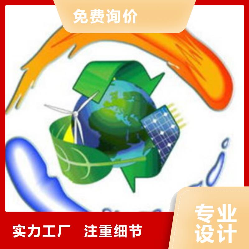 無醇2口碑