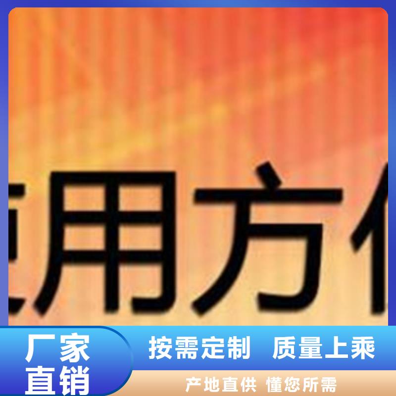 无醇2欢迎新老客户来电咨询