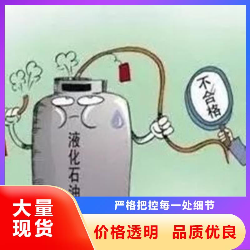重信譽無醇2供應商