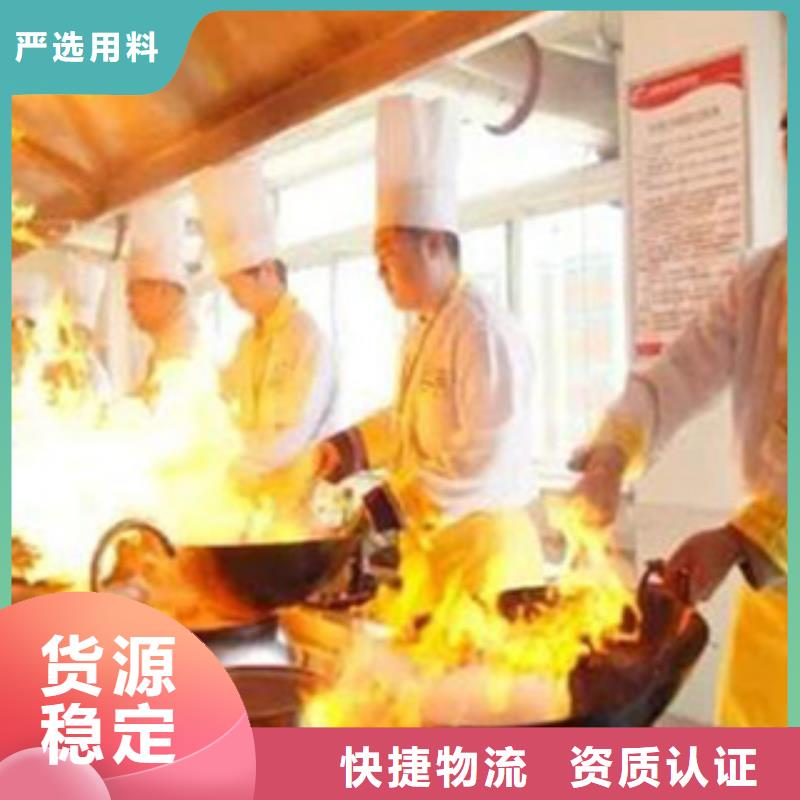 植物油3廠家服務熱線