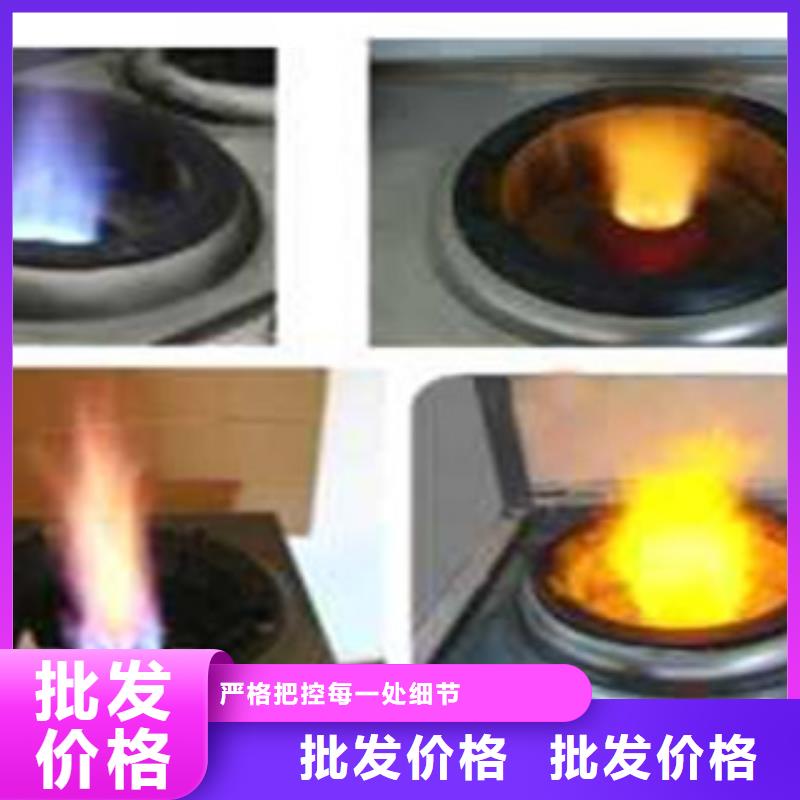 植物油3加工定制