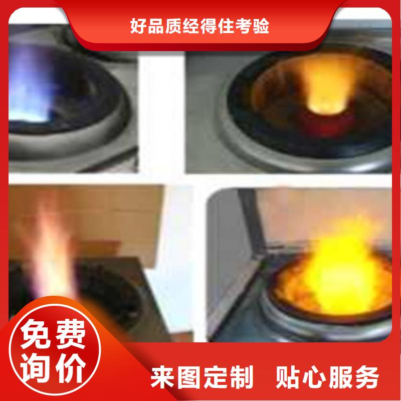 銷售植物油3_誠信廠家