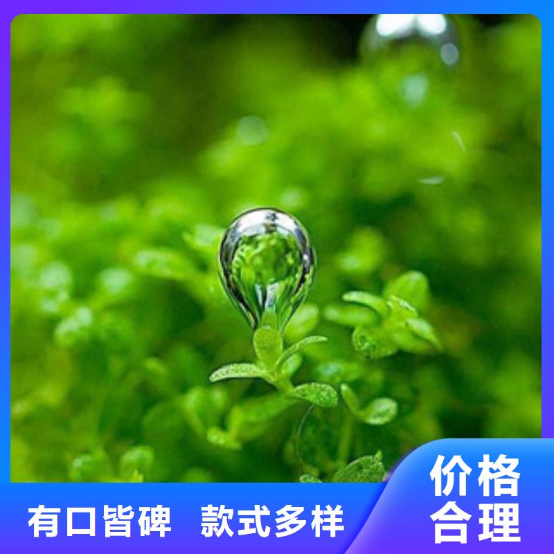 植物油3客户信赖