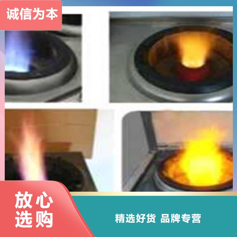 質量靠譜的無醇5廠家
