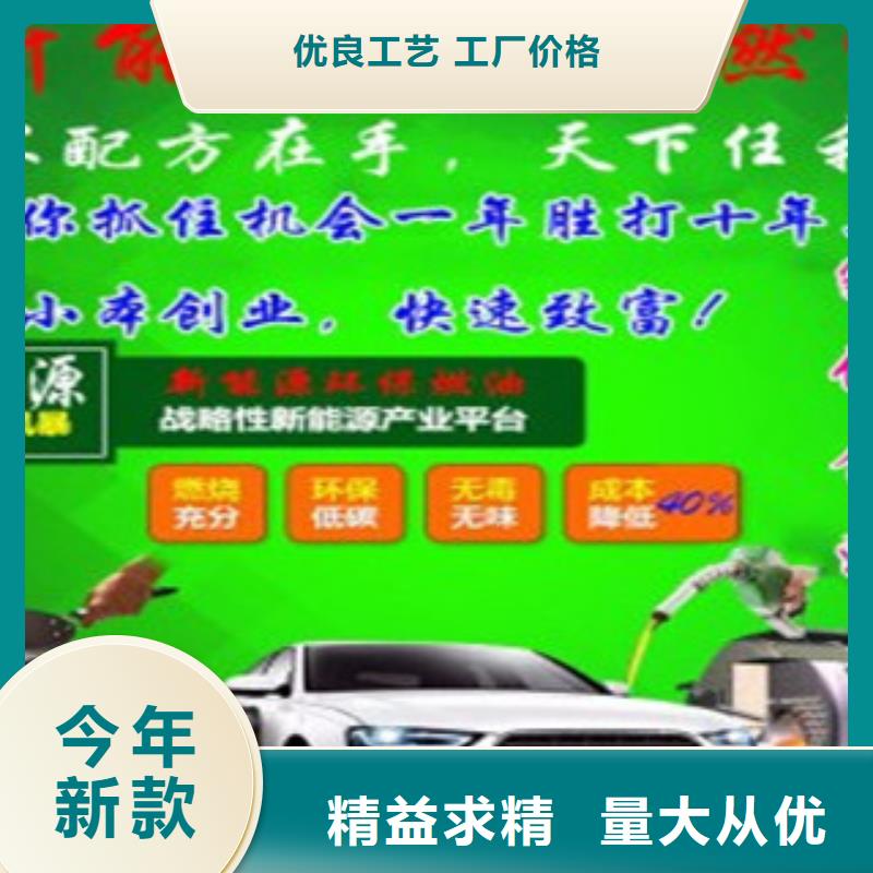 規格齊全的無醇5供貨商